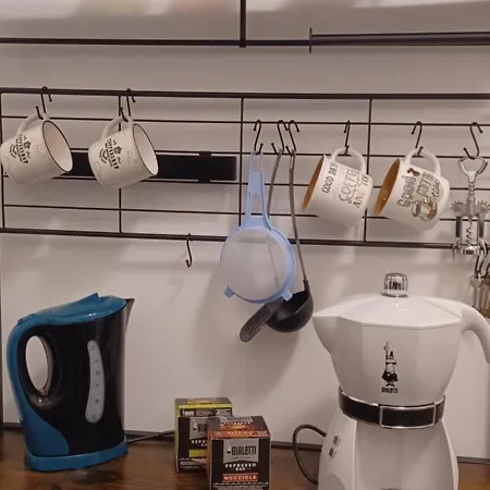 Turistico A Casa Di Anna *